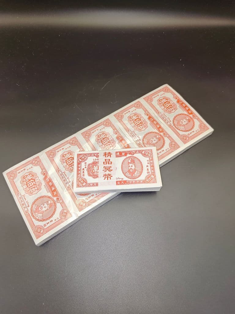 500万