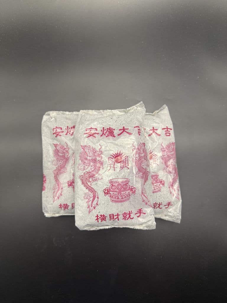香灰