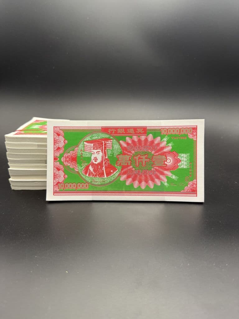 1000 万